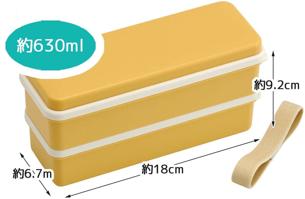 Skater Bento-Box, Slim Type, 2 Etagen, 630 ml, mit Innendeckel aus Silikon, Mattgelb, hergestellt in Japan, für Damen