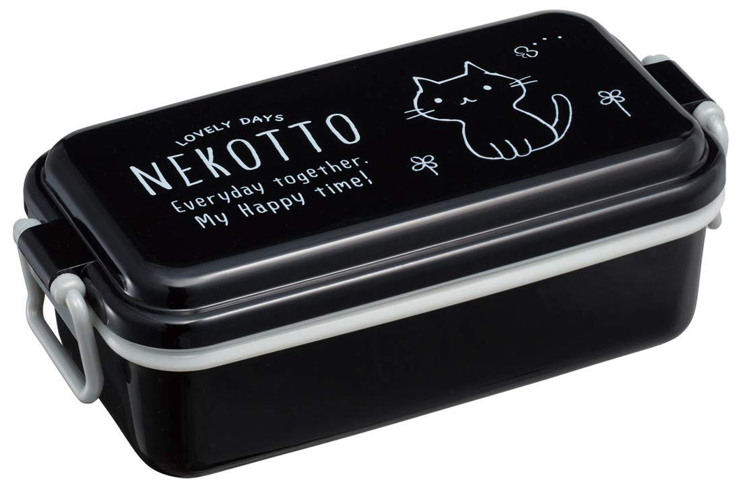 Skater Nekotto 1 Tier Bento Box 520Ml Enamel-Style Lunch Box Pen5