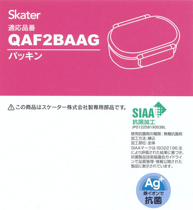 Skater Brand Bento Box Gasket for Lunch Boxes Qaf2Ba Model