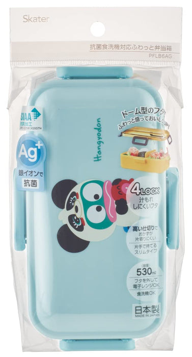 Skater Sanrio 530ml Bento Box with Dome Lid - Antibacterial Softly Served for Women