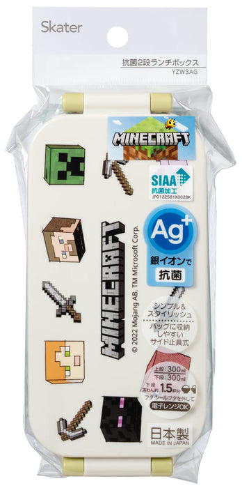 Skater Minecraft Explorer Bento-Box, 600 ml, 2 Ebenen, antibakteriell, hergestellt in Japan, für Frauen