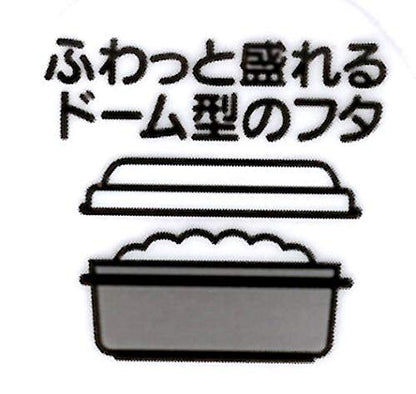Skater Snoopy Bento Box - 1.12L 3P Sealable Nesting Storage Container Made in Japan- Japan Figure Store - #1 Bring To You The Best Japanese Goods