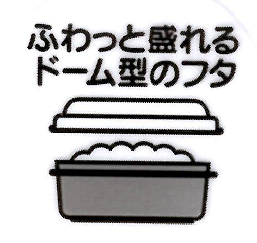Skater Snoopy Bento Box - 1.12L 3P Sealable Nesting Storage Container Made in Japan- Japan Figure Store - #1 Bring To You The Best Japanese Goods