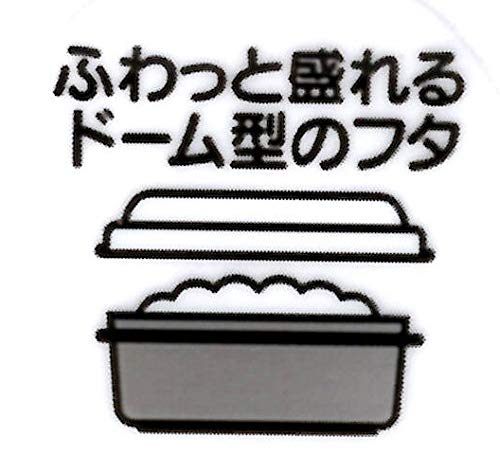 Skater Snoopy Bento-Box – 1,12 l, 3-teilig, verschließbarer, ineinander stapelbarer Aufbewahrungsbehälter, hergestellt in Japan