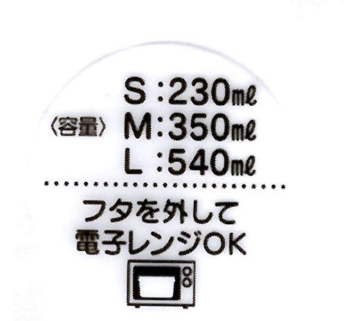 Boîte à bento Skater Snoopy - Conteneur de stockage emboîtable scellable 3P de 1,12 L fabriqué au Japon