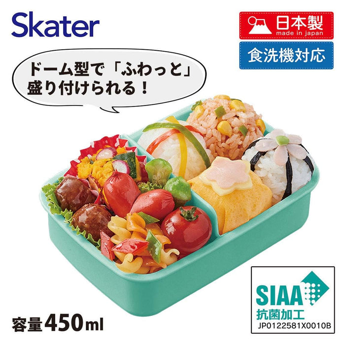 Boîte à bento Skater Paw Patrol 450 ml, boîte à lunch antibactérienne pour garçons fabriquée au Japon