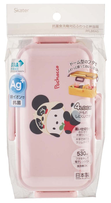 Skater Pochacco Bento Box 530ml - Antibacterial Dome-Shaped Lid Made in Japan for Women