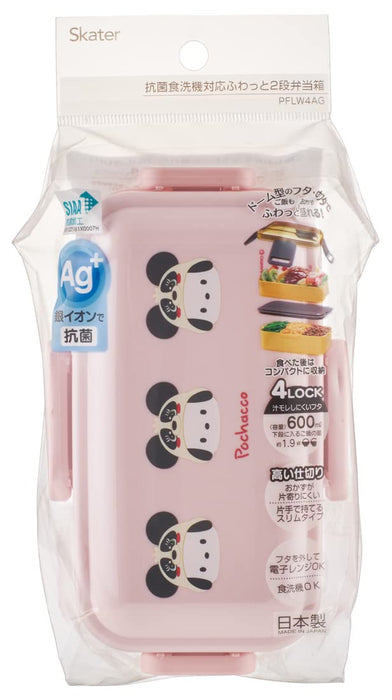 Skater-Bento-Box Pochacco Sanrio, 600 ml, antibakterieller Kuppeldeckel, 2 Etagen, hergestellt in Japan