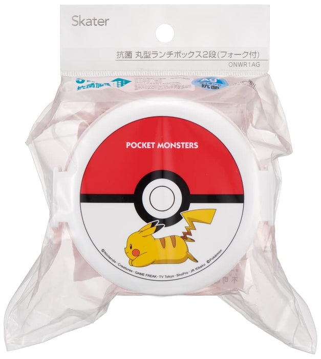 Skater Pokemon Monster Ball Bento Box 500ml 2-Tier Round Antibacterial Made in Japan