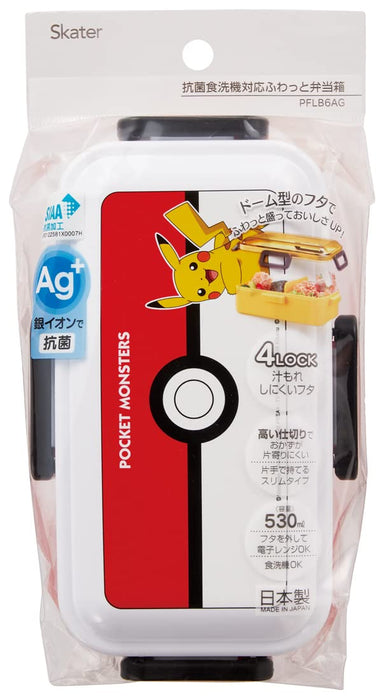Skater Pokemon Monster Ball Bento Box 530ml Antibacterial Soft Serve Lid Made in Japan for Women PFLB6AG-A