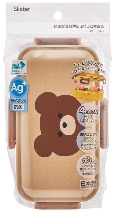 Skater Pompon‘s Bear Bento-Box, 530 ml, antibakterieller Deckel, weich und flauschig, für Frauen, hergestellt in Japan