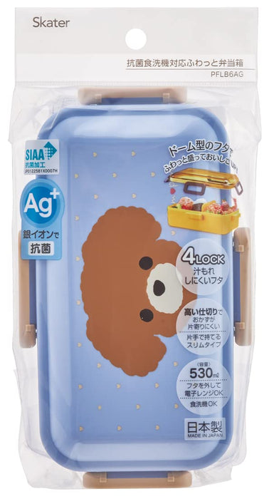 Boîte à bento pour chien Skater Pompon's 530 ml avec couvercle en forme de dôme antibactérien fabriquée au Japon pour femme