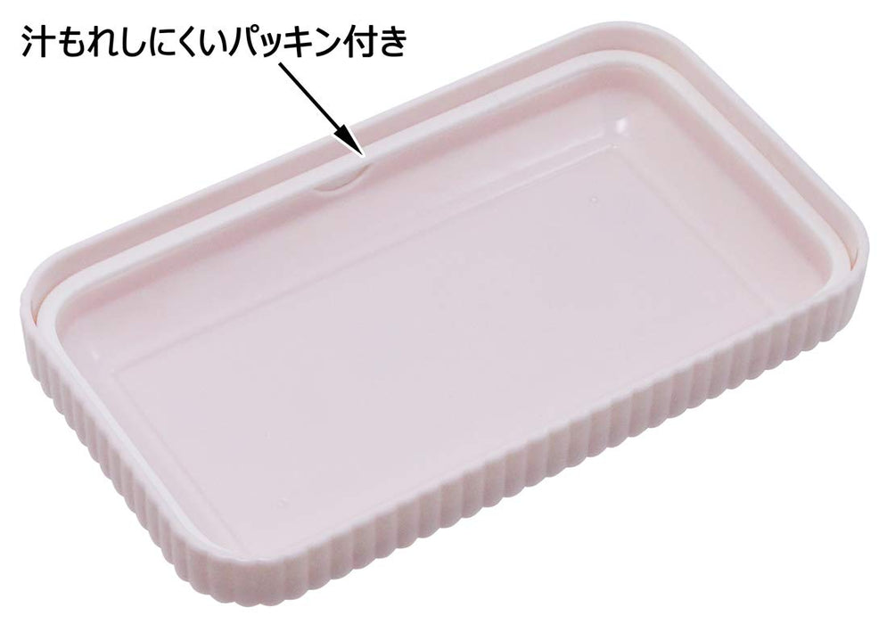 Skater 580ml Bento Box - Rattan Style Lunch Box for Kitchen Garden