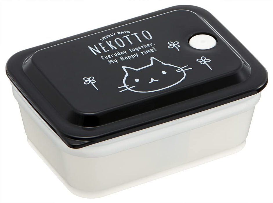 Skater Nekotto Pas5Ag-A Silver Ion Ag+ Antibacterial Bento Box with Air Valve 450ml