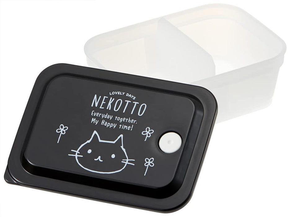 Skater Nekotto Pas5Ag-A Silberionen Ag+ antibakterielle Bento-Box mit Luftventil 450ml