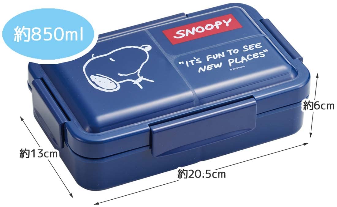 Skater Men's Navy Snoopy Bento Box 850ml 4-Point Lock with Antibacterial Gasket