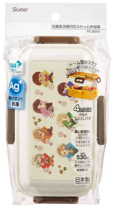 Skater Tinytan Bento-Box, 530 ml, weicher Kuppeldeckel, antibakteriell, hergestellt in Japan, für Frauen