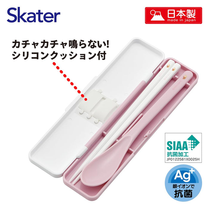 Skater Bento Set with 18cm Chopsticks & Spoon Antibacterial Korilakkuma Design