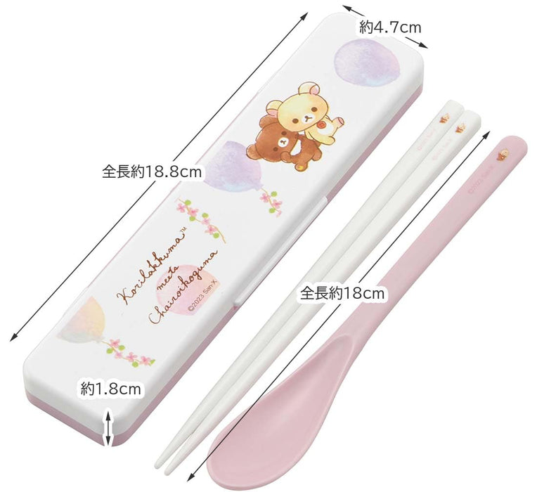 Skater Bento Set with 18cm Chopsticks & Spoon Antibacterial Korilakkuma Design