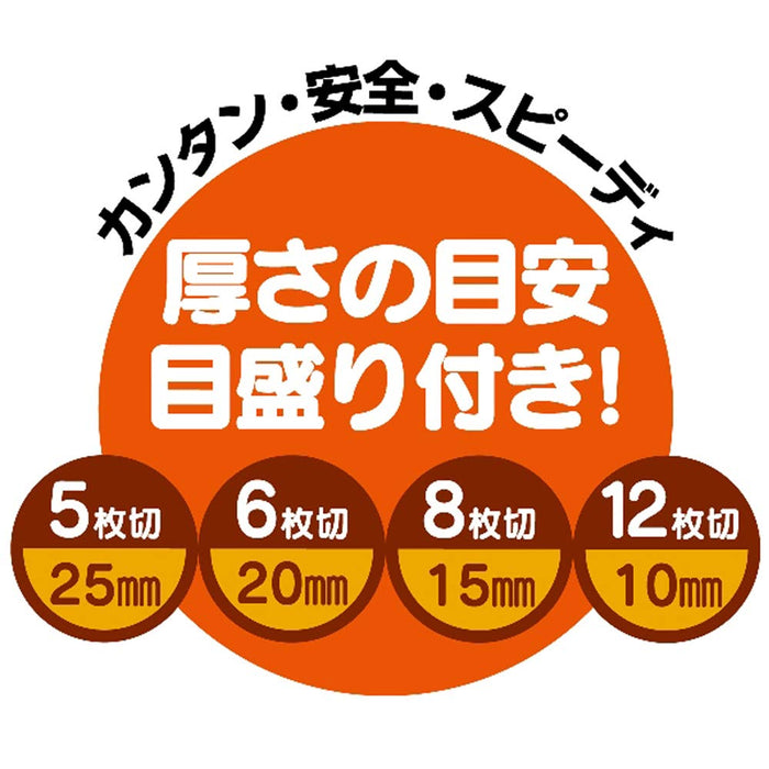 Coupe-pain Skater Miffy : Guide de coupe de pain fabriqué au Japon Scg1-A