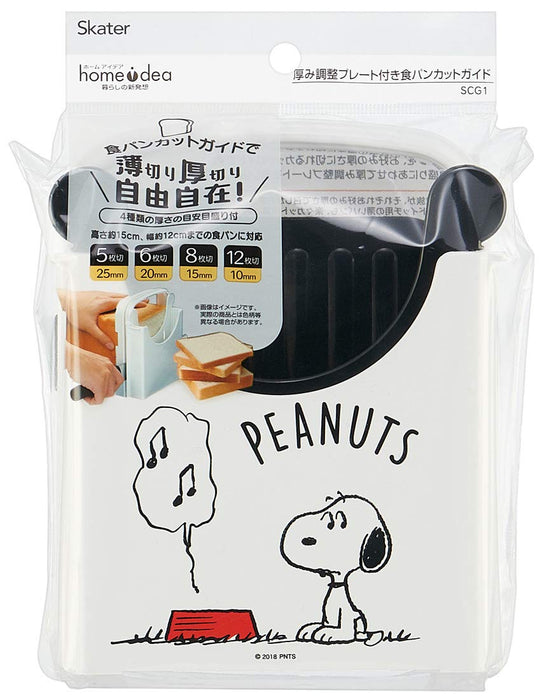 Guide de coupe de pain Skater Snoopy Peanuts fabriqué au Japon 14,5x19x6cm SCG1-A