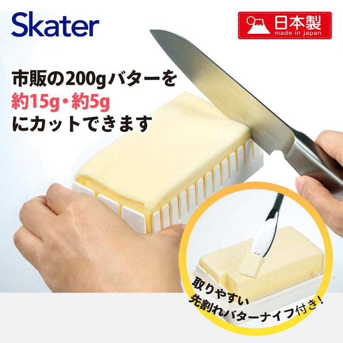 Skater BTG1N-A Butter Case with Cutting Guide and Knife Set