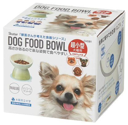 Skater Ivory Ceramic Pet Food Bowl and Mat for Extra Small Dogs- Japan Figure Store - #1 Bring To You The Best Japanese Goods