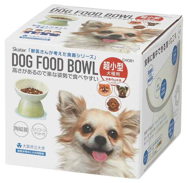 Skater Ivory Ceramic Pet Food Bowl and Mat for Extra Small Dogs