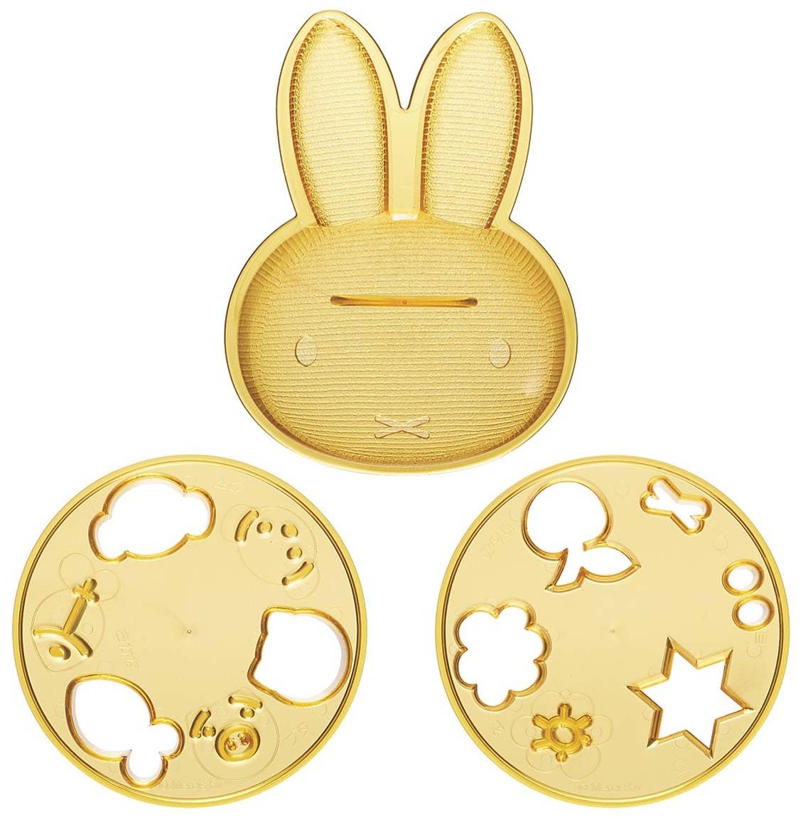 Skater 3-Piece Miffy Character Curry Rice and Vegetable Mold Set Made in Japan Lcr3-A- Japan Figure Store - #1 Bring To You The Best Japanese Goods