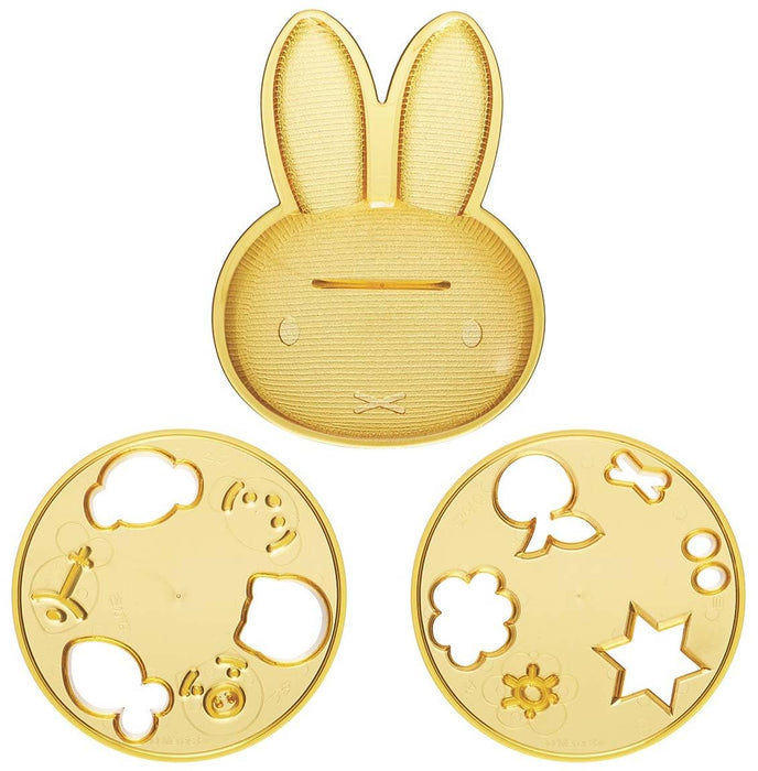 Skater 3-Piece Miffy Character Curry Rice and Vegetable Mold Set Made in Japan Lcr3-A