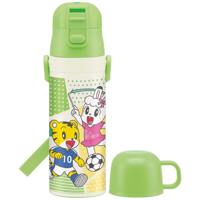 Skater Kids 2-Way Stainless Steel Sports Water Bottle with Cup Shimajiro Design 430ml