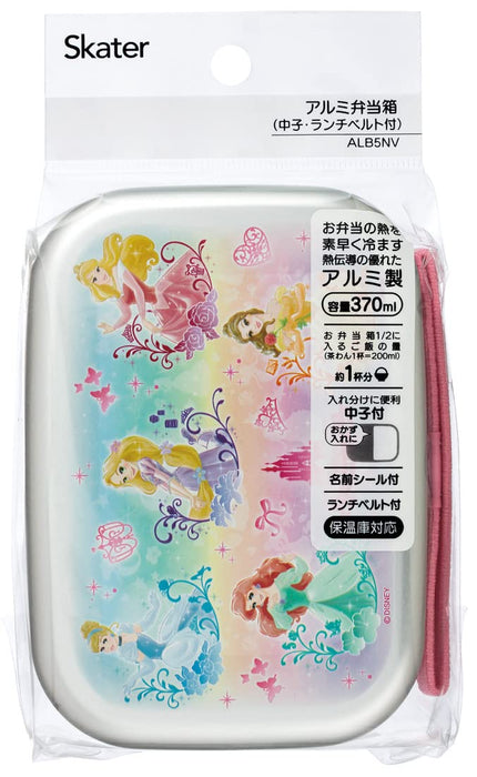 Skater Disney Princess Lunch Box 370ml Aluminum for Girls Made in Japan
