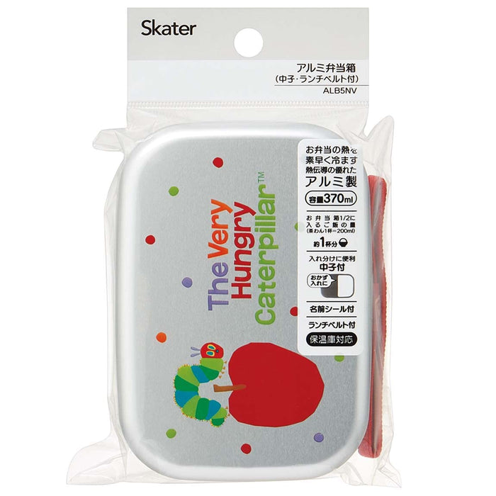 Skater Kids Aluminum 370Ml Lunch Box - 'The Very Hungry Caterpillar' Design Made in Japan
