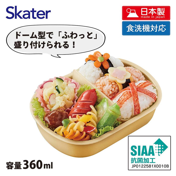 Boîte à lunch antibactérienne Skater Boys Working Car 360 ml fabriquée au Japon