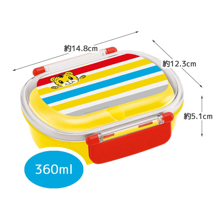 Skater Shimajiro Antibakterielle Lunchbox für Kinder, weich und flauschig, 360 ml, hergestellt in Japan