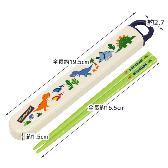 Skater Dinosaur Antibakterielles Slide Essstäbchen- und Etui-Set für Jungen - Hergestellt in Japan