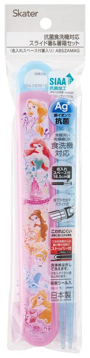 Skater Disney Princess Children's Slide Chopstick Set Abs2-Amag-A Japan Made Antibacterial 22pcs