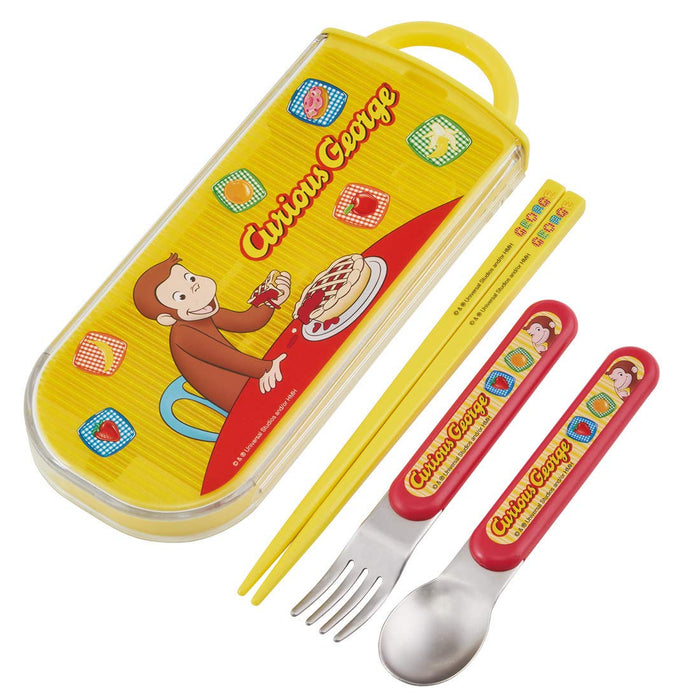 Skater Curious George Trio Set - Antibacterial Slide Lunch Box Chopsticks Spoon Fork - Made in Japan For Boys