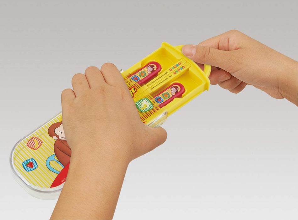 Skater Curious George Trio-Set – antibakterielle Slide-Lunchbox, Essstäbchen, Löffel, Gabel – hergestellt in Japan für Jungen