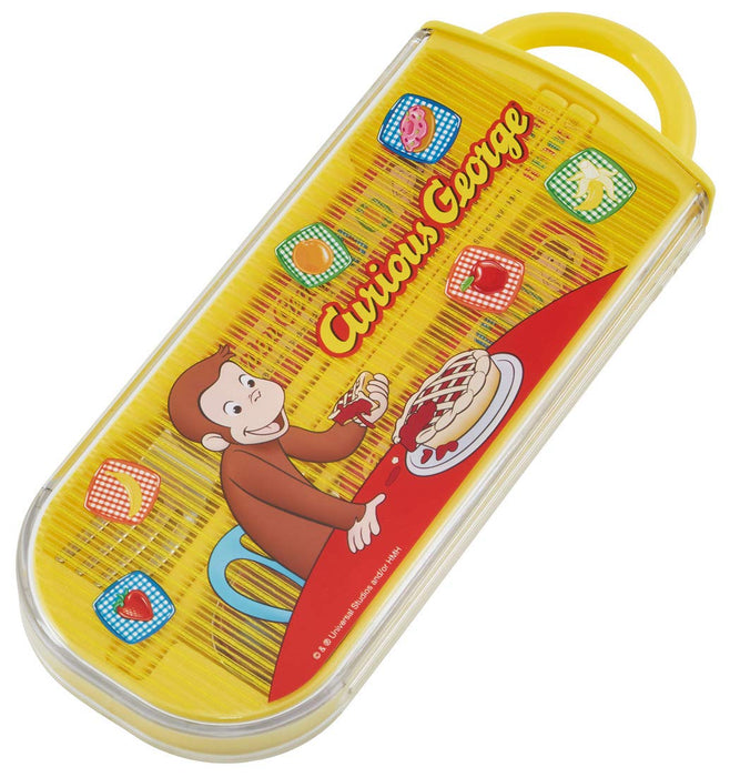 Skater Curious George Trio-Set – antibakterielle Slide-Lunchbox, Essstäbchen, Löffel, Gabel – hergestellt in Japan für Jungen