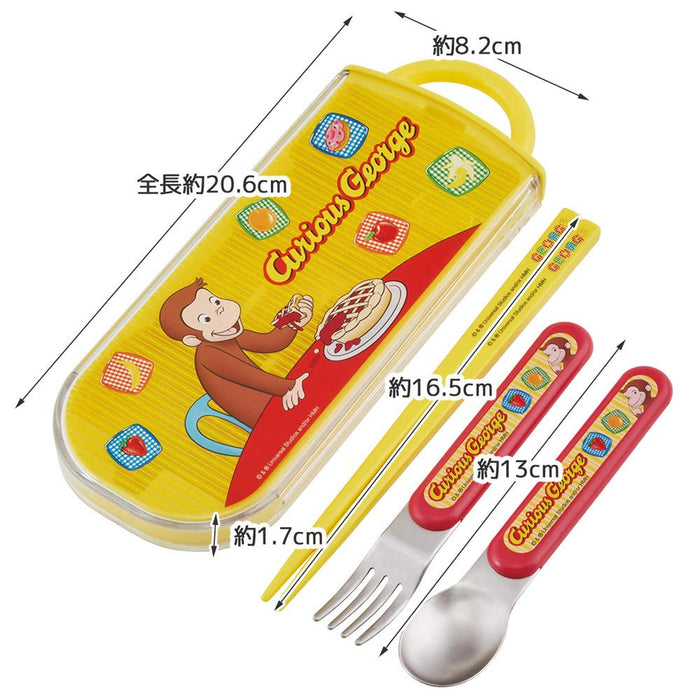 Skater Curious George Trio Set - Boîte à lunch antibactérienne avec baguettes, cuillère et fourchette - Fabriqué au Japon pour les garçons