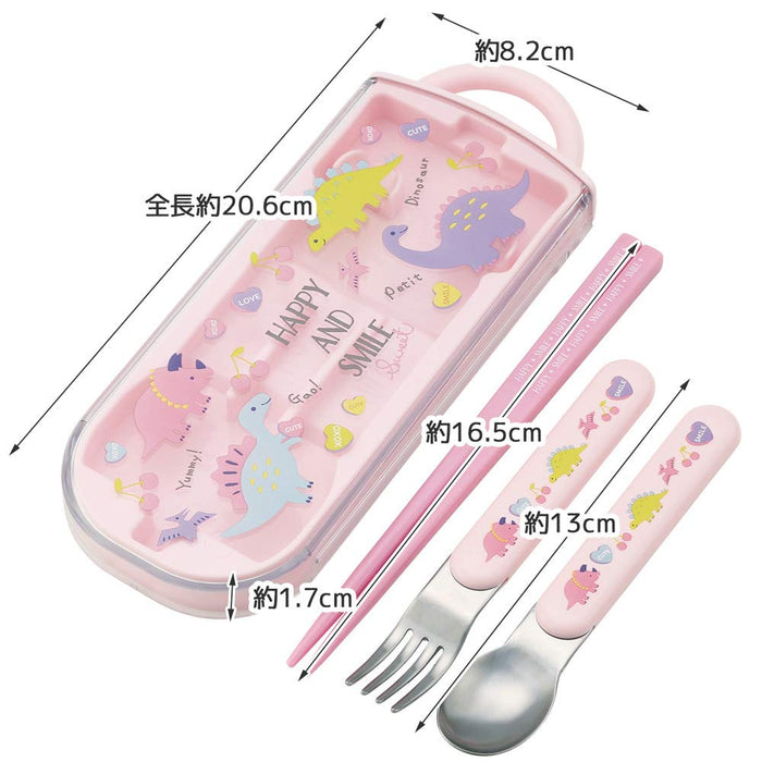 Skater Happy Smile Trio Set - Children's Antibacterial Lunch Box Spoon Fork and Chopsticks Made in Japan
