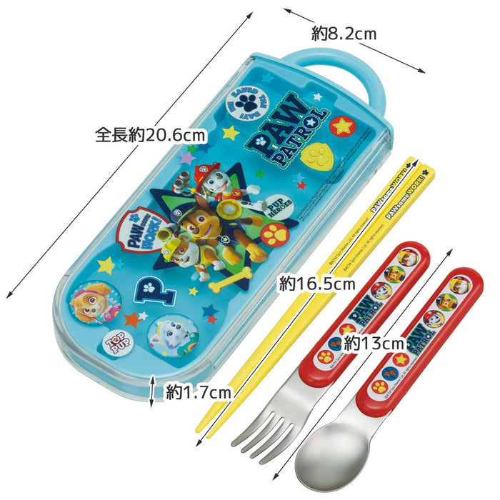 Skater Paw Patrol Boys Trio Set - Antibacterial Lunch Box Spoon Fork Chopsticks Made in Japan