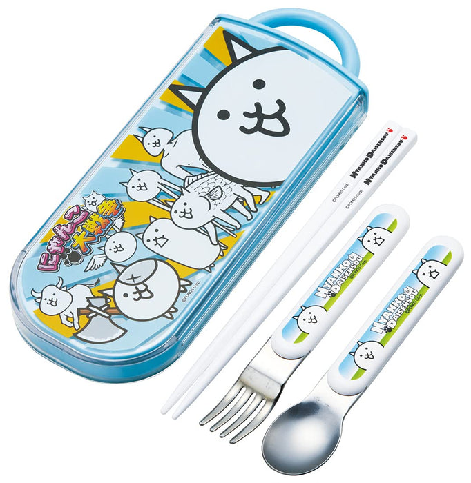 Ensemble trio antibactérien Skater Battle Cats : boîte à lunch cuillère fourchette baguettes - enfants fabriqués au Japon