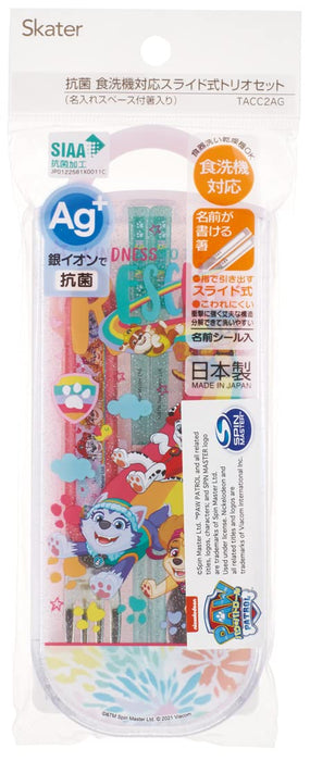 Skater Paw Patrol Rescue Children's Antibacterial Chopsticks Spoon & Fork Set - Made in Japan Tacc2Ag-A