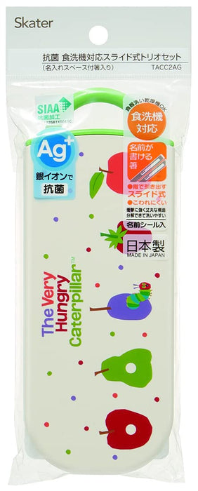 Skater Kids Antibacterial Cutlery Set - Spoon Fork Chopsticks Very Hungry Caterpillar Design Made in Japan