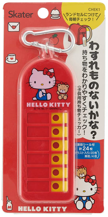 Skater Hello Kitty Children's Lost Item Tracker - Sanrio Chek1-A