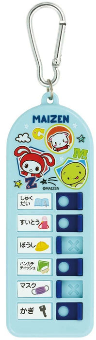 Skater Maizen Sisters Kids' Belongings and Lost Item Checker Chek1-A