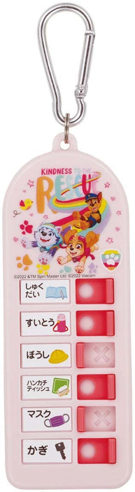 Skater Paw Patrol Rescue Lost Item Checker for Children's Belongings Chek1-A