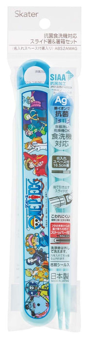 Skater Kids' Chopsticks Set with Case 16.5cm Antibacterial Japan Made